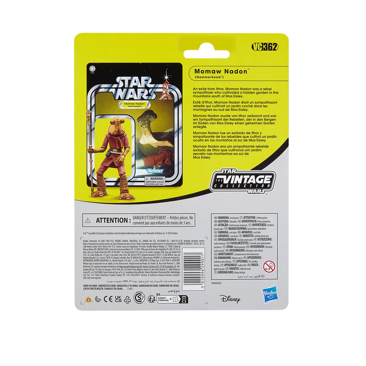 1014-star-wars-the-vintage-collection-momaw-nadon-deluxe-3-3-4-inch-action-figure-1.webp
