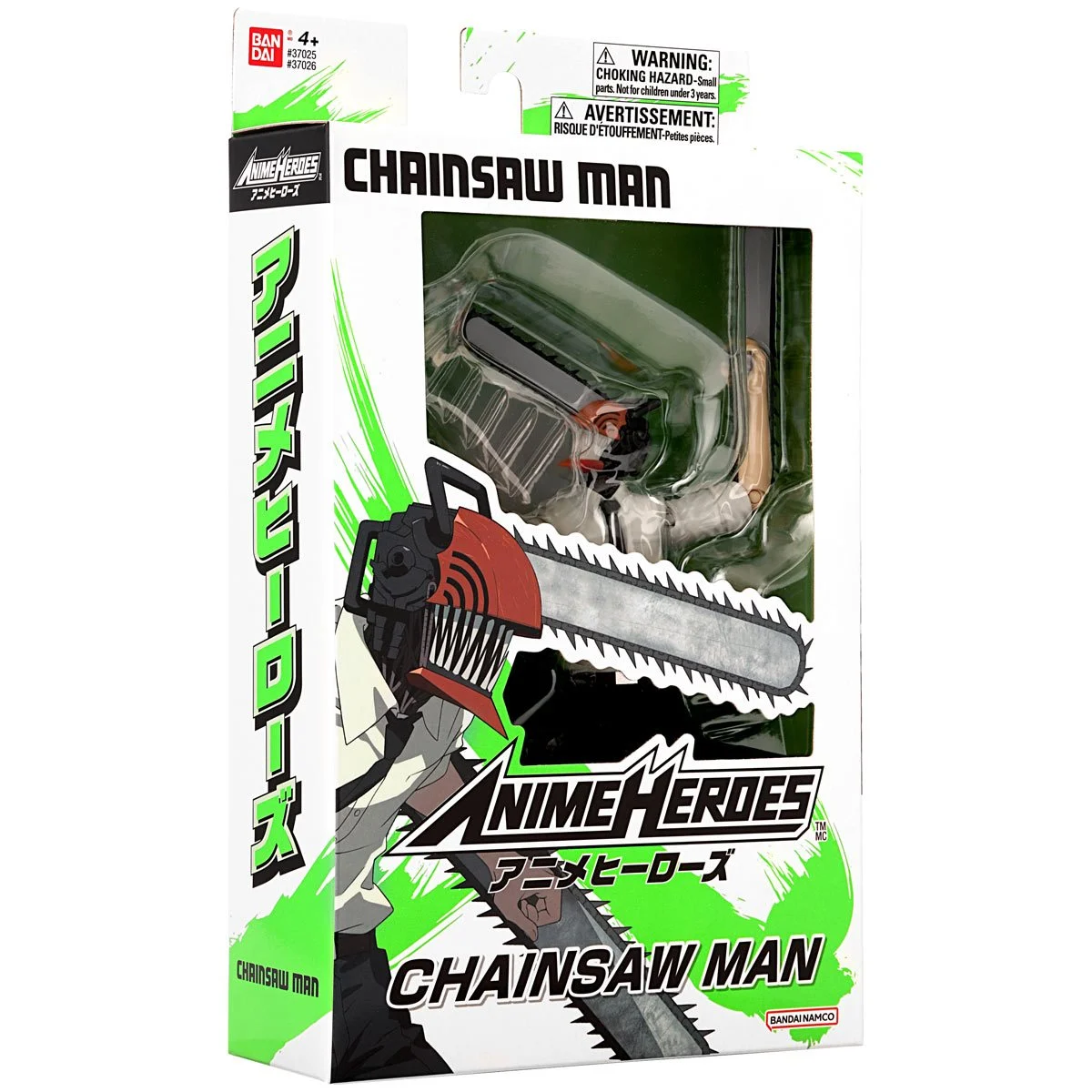 106-chainsaw-man-anime-heroes-chainsaw-man-action-figure-1.jpg