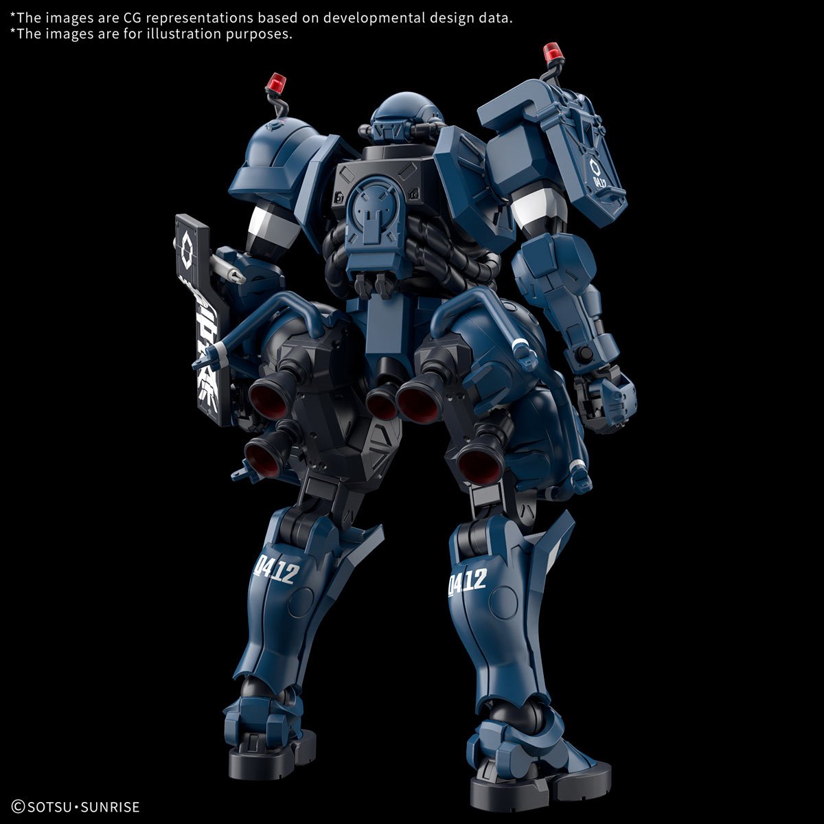 1071-mobile-suit-gundam-gquuuuuux-police-zaku-high-grade-1-144-scale-model-kit-1.webp