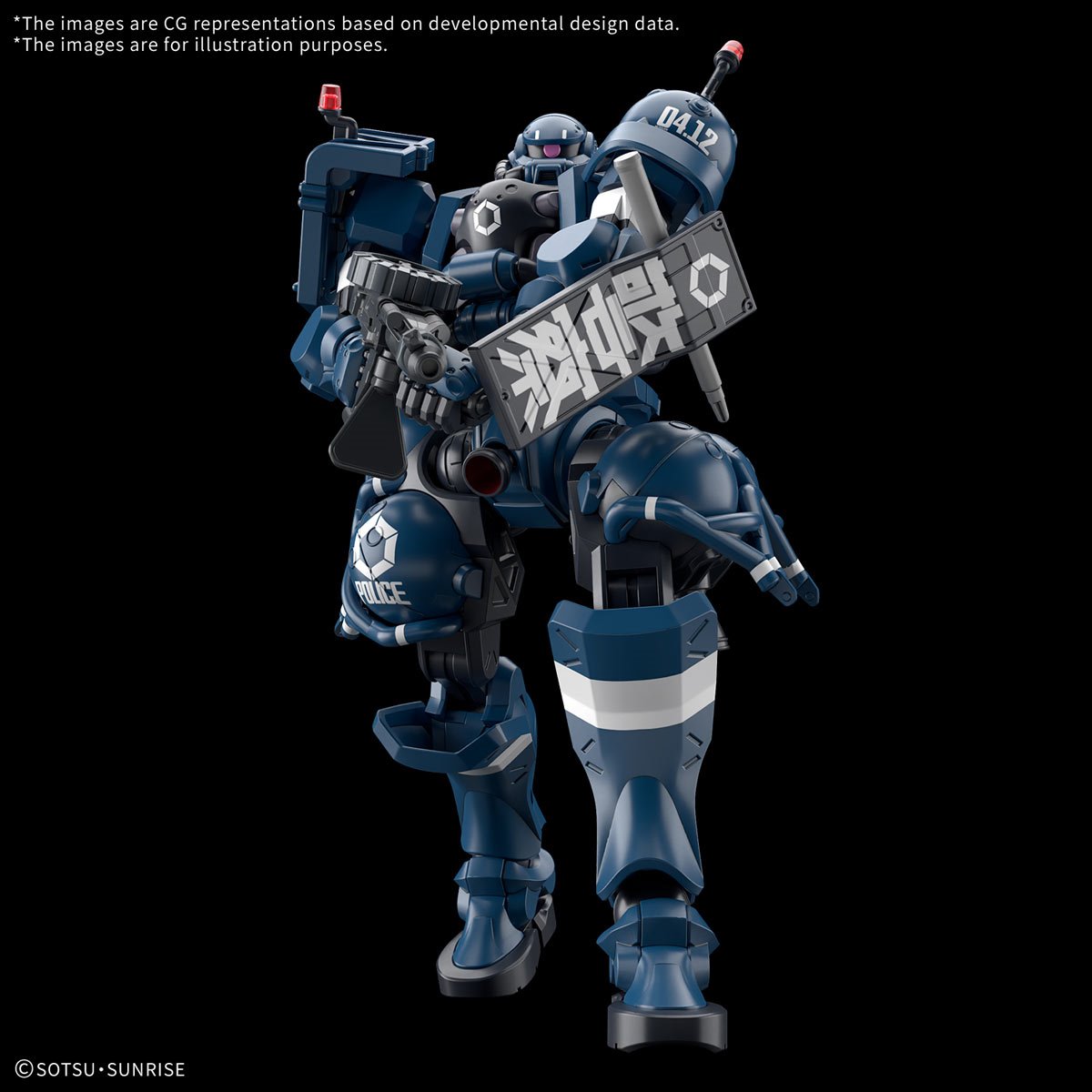 1071-mobile-suit-gundam-gquuuuuux-police-zaku-high-grade-1-144-scale-model-kit-1.webp