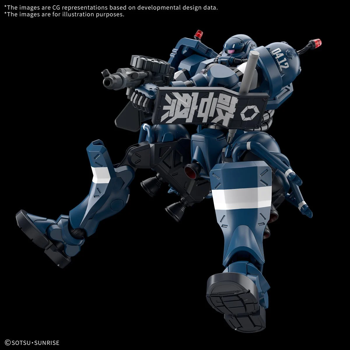 1071-mobile-suit-gundam-gquuuuuux-police-zaku-high-grade-1-144-scale-model-kit-1.webp