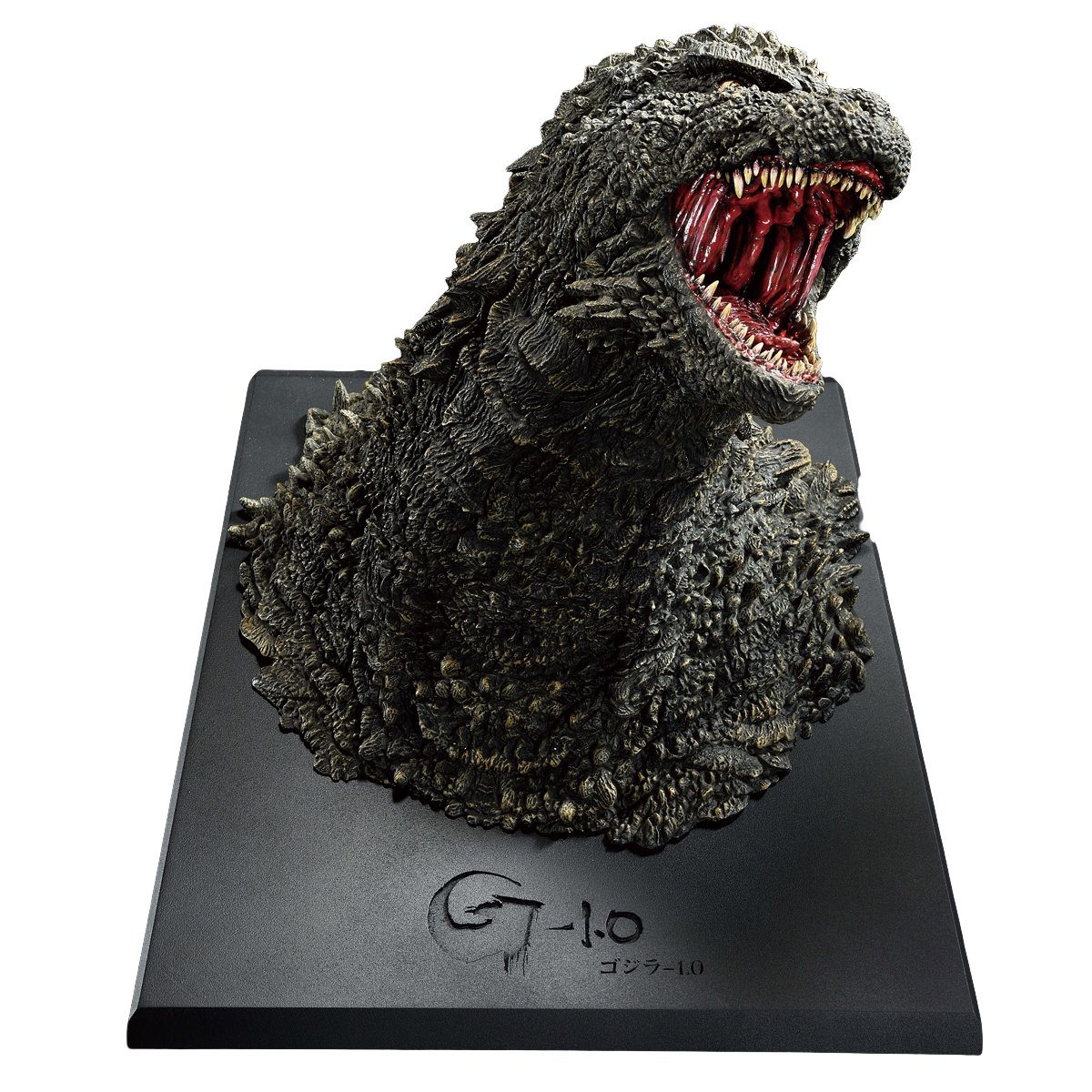 Godzilla Minus One 2023 Monster Stampede Ichibansho Bust 1 1081-godzilla-minus-one-2023-monster-stampede-ichibansho-bust-1.jpg