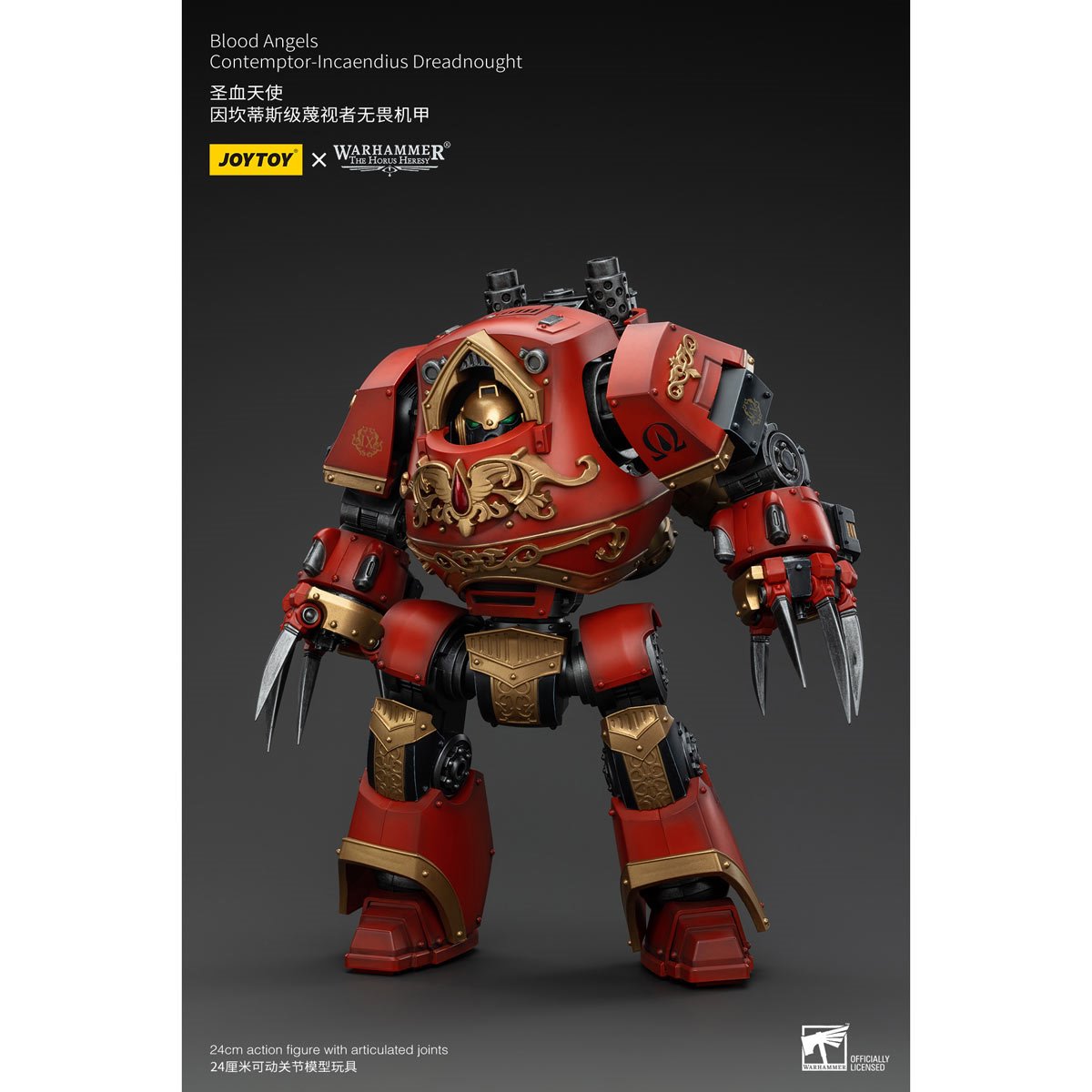 1097-joy-toy-warhammer-the-horus-heresy-blood-angels-contemptor-incaendius-dreadnought-1-18-scale-action-figure-1.jpg