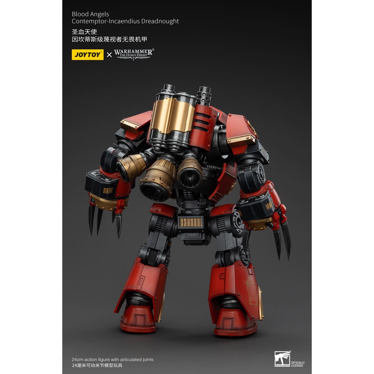 1097-joy-toy-warhammer-the-horus-heresy-blood-angels-contemptor-incaendius-dreadnought-1-18-scale-action-figure-1.jpg
