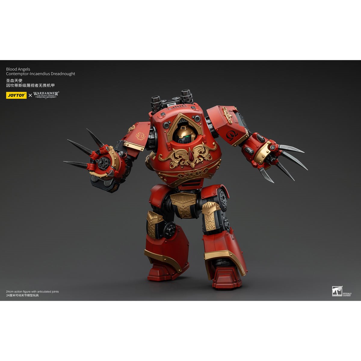 1097-joy-toy-warhammer-the-horus-heresy-blood-angels-contemptor-incaendius-dreadnought-1-18-scale-action-figure-1.jpg