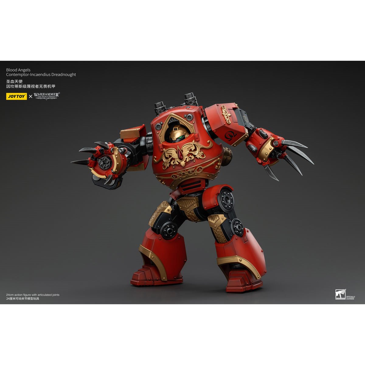 1097-joy-toy-warhammer-the-horus-heresy-blood-angels-contemptor-incaendius-dreadnought-1-18-scale-action-figure-1.jpg