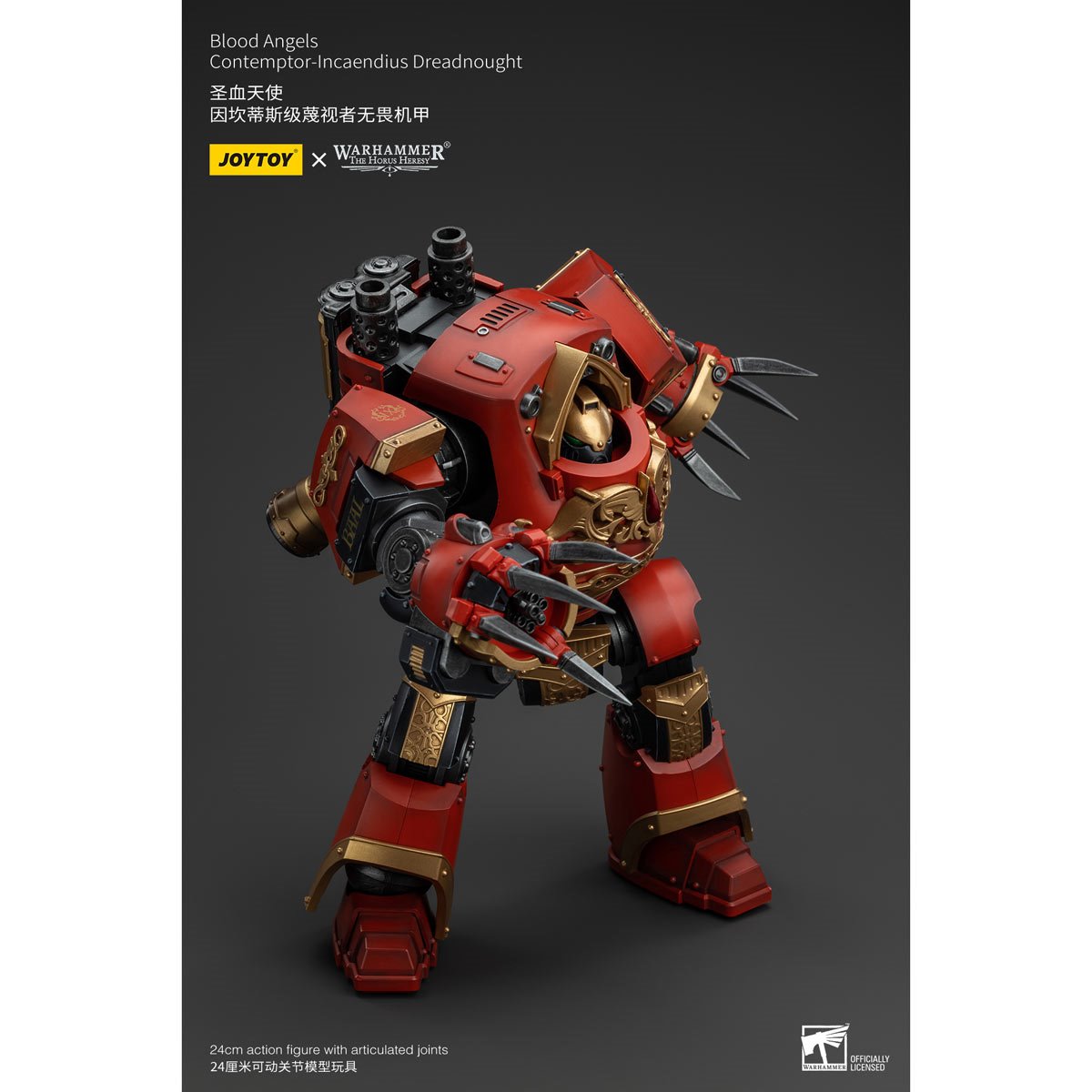 1097-joy-toy-warhammer-the-horus-heresy-blood-angels-contemptor-incaendius-dreadnought-1-18-scale-action-figure-1.jpg