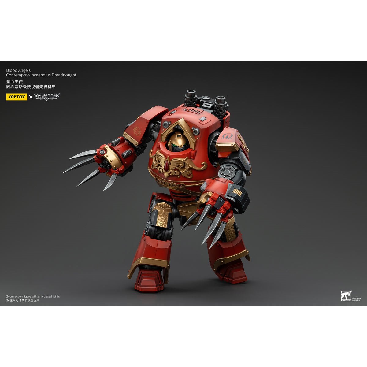 1097-joy-toy-warhammer-the-horus-heresy-blood-angels-contemptor-incaendius-dreadnought-1-18-scale-action-figure-1.jpg