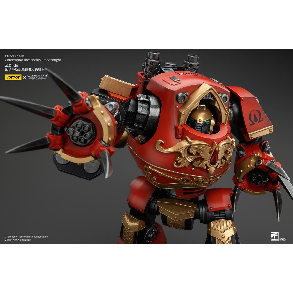 1097-joy-toy-warhammer-the-horus-heresy-blood-angels-contemptor-incaendius-dreadnought-1-18-scale-action-figure-1.jpg