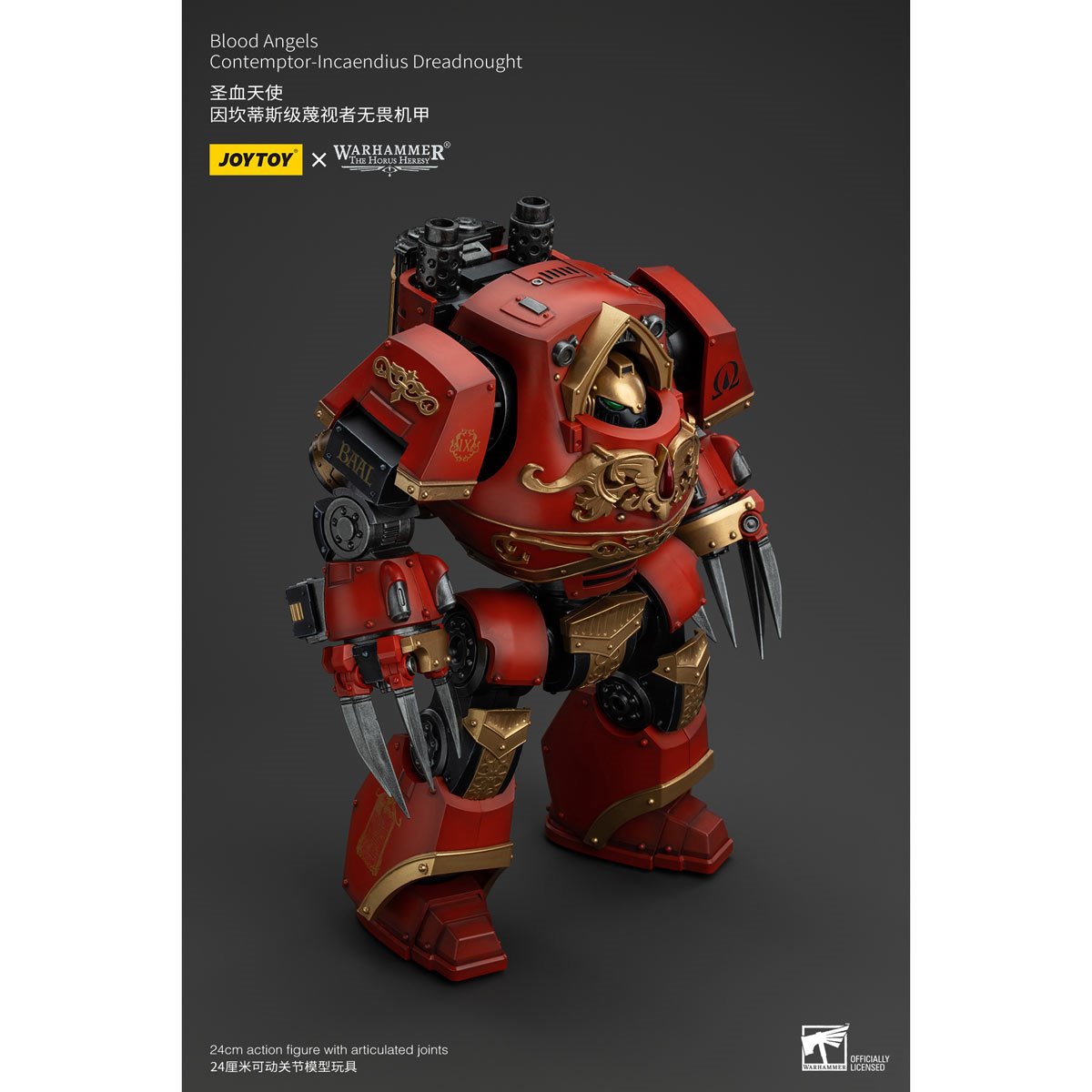 1097-joy-toy-warhammer-the-horus-heresy-blood-angels-contemptor-incaendius-dreadnought-1-18-scale-action-figure-1.jpg