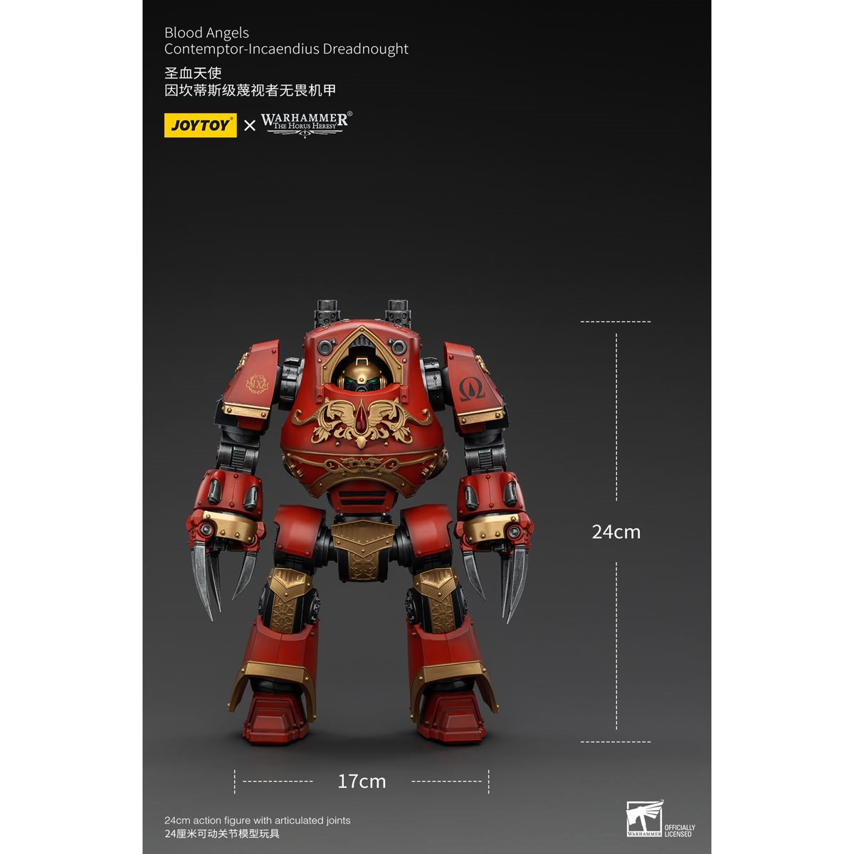 1097-joy-toy-warhammer-the-horus-heresy-blood-angels-contemptor-incaendius-dreadnought-1-18-scale-action-figure-1.jpg