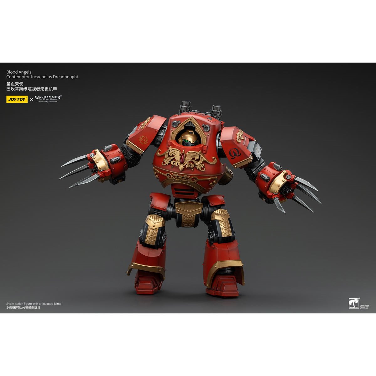 1097-joy-toy-warhammer-the-horus-heresy-blood-angels-contemptor-incaendius-dreadnought-1-18-scale-action-figure-1.jpg