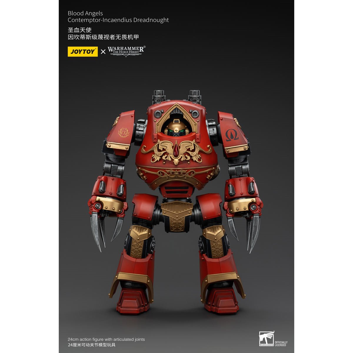 1097-joy-toy-warhammer-the-horus-heresy-blood-angels-contemptor-incaendius-dreadnought-1-18-scale-action-figure-1.jpg