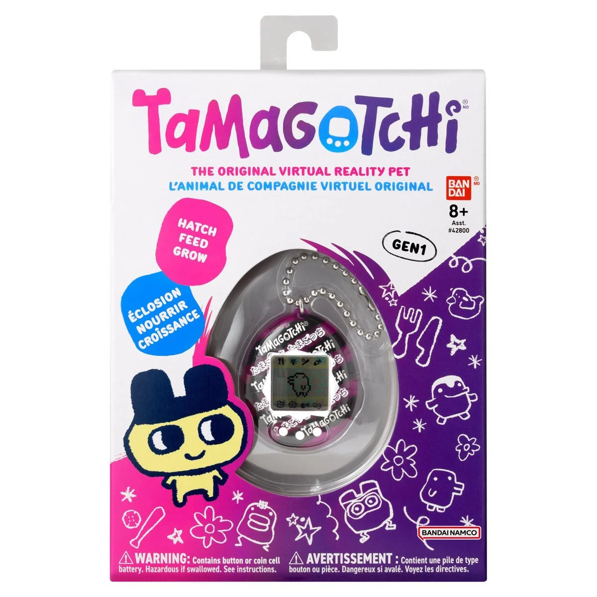 113-tamagotchi-original-japanese-ribbon-digital-pet-1.jpg