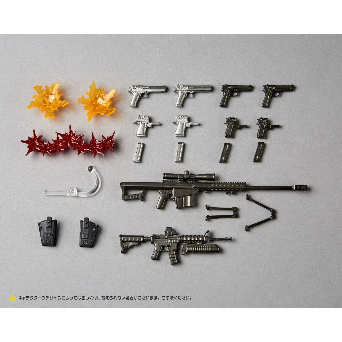 1164-revoltech-optional-parts-expansion-set-vol-1-action-figure-accessory-set-1.jpg