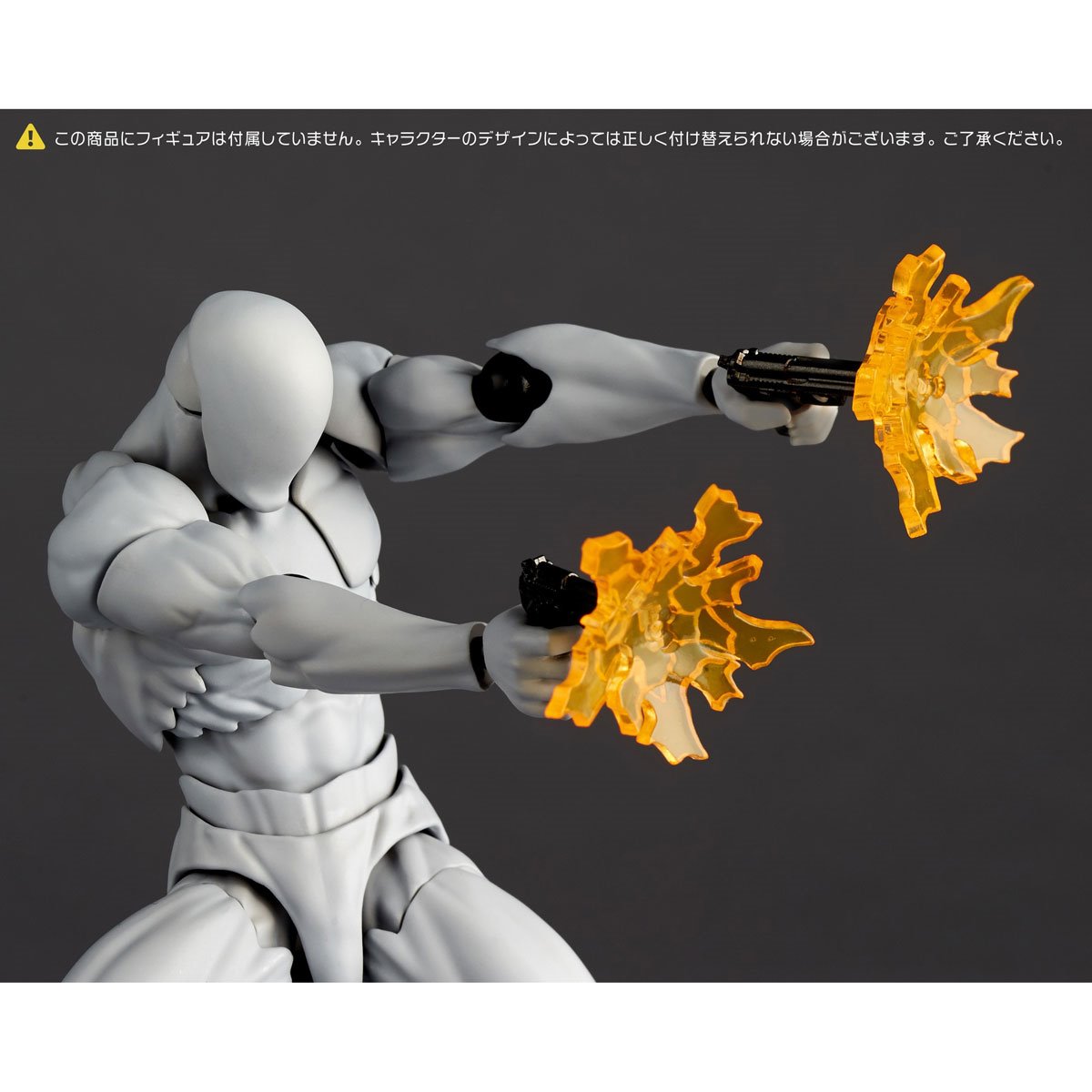 1164-revoltech-optional-parts-expansion-set-vol-1-action-figure-accessory-set-1.jpg
