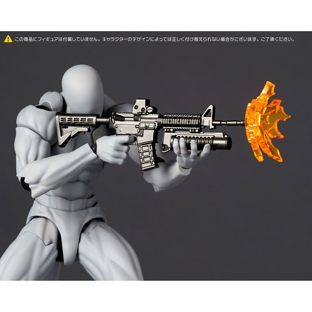 1164-revoltech-optional-parts-expansion-set-vol-1-action-figure-accessory-set-1.jpg