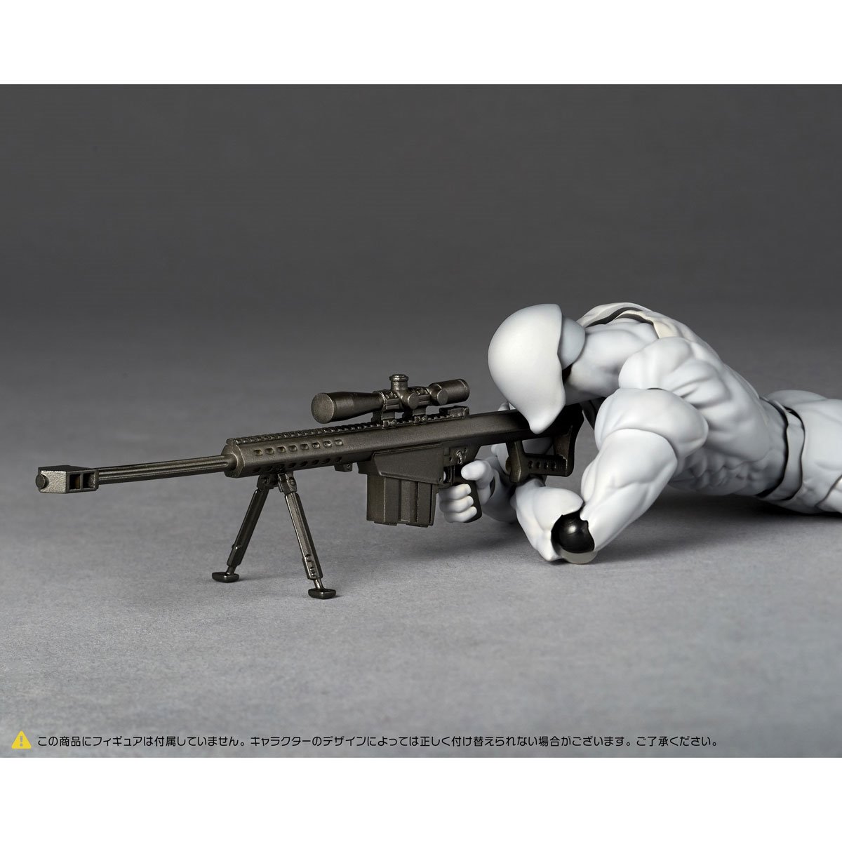 1164-revoltech-optional-parts-expansion-set-vol-1-action-figure-accessory-set-1.jpg