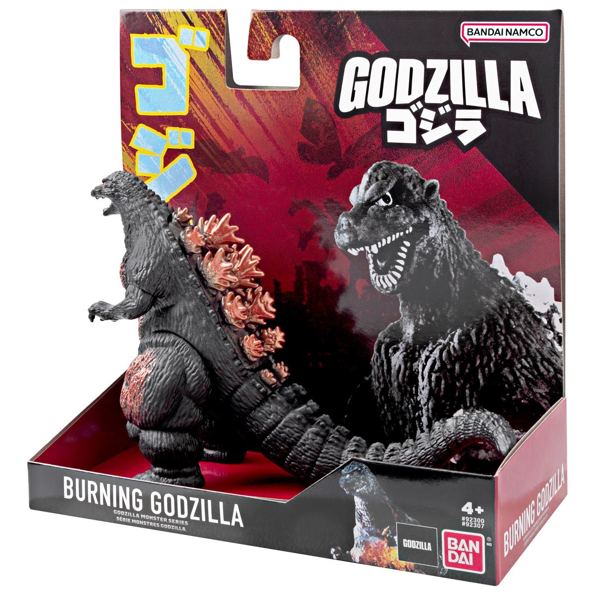 119-godzilla-monster-series-burning-godzilla-5-inch-soft-vinyl-action-figure-1.jpg