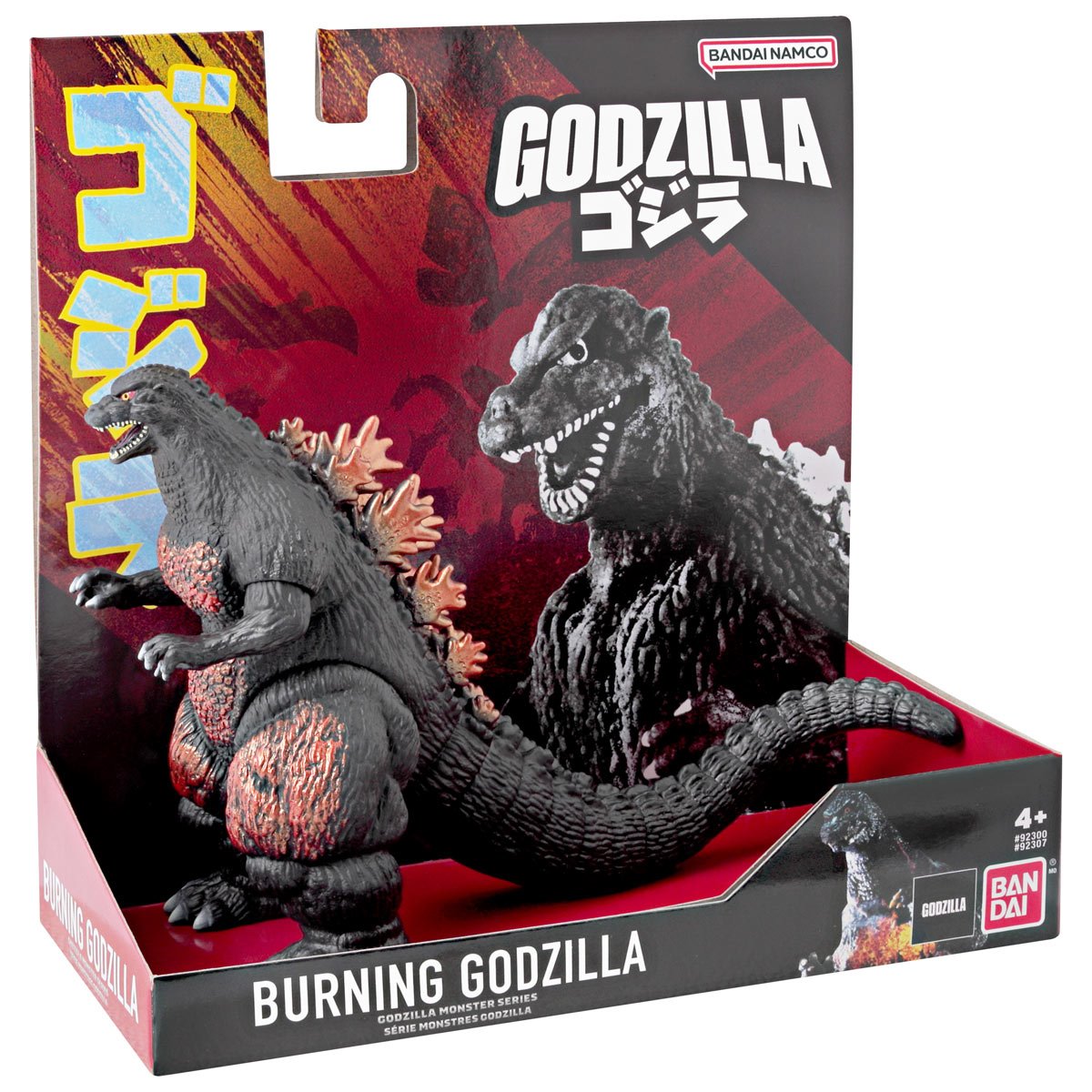119-godzilla-monster-series-burning-godzilla-5-inch-soft-vinyl-action-figure-1.jpg