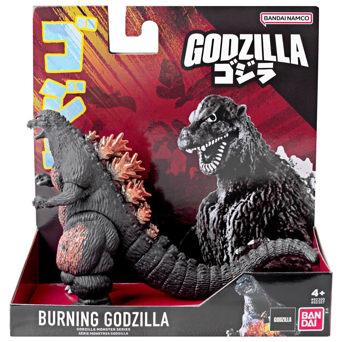 119-godzilla-monster-series-burning-godzilla-5-inch-soft-vinyl-action-figure-1.jpg