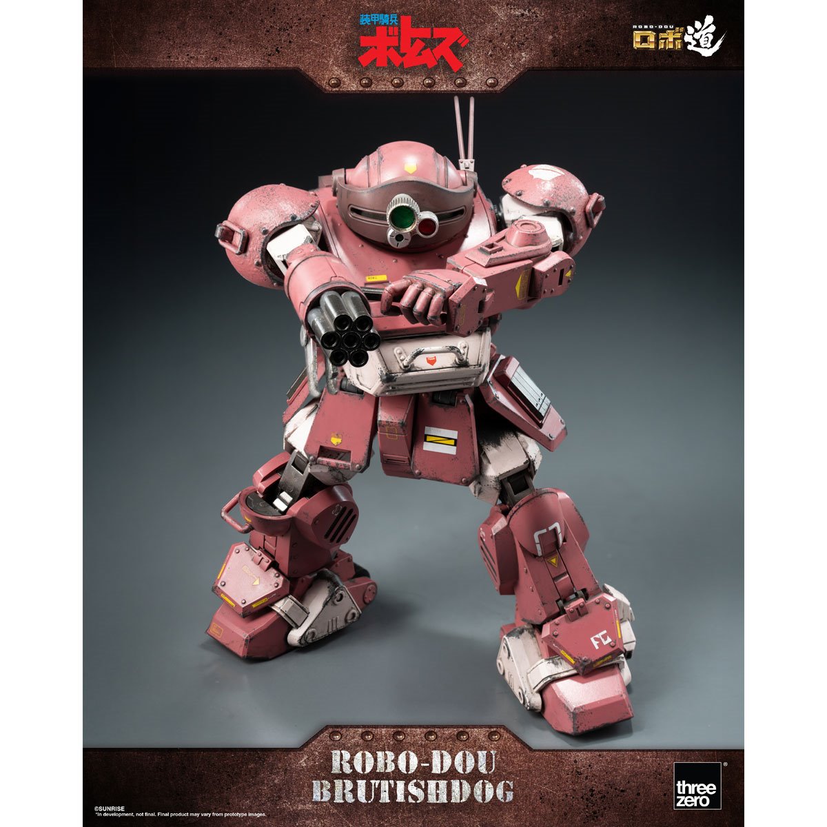 1192-armored-trooper-votoms-brutishdog-robo-dou-action-figure-1.jpg