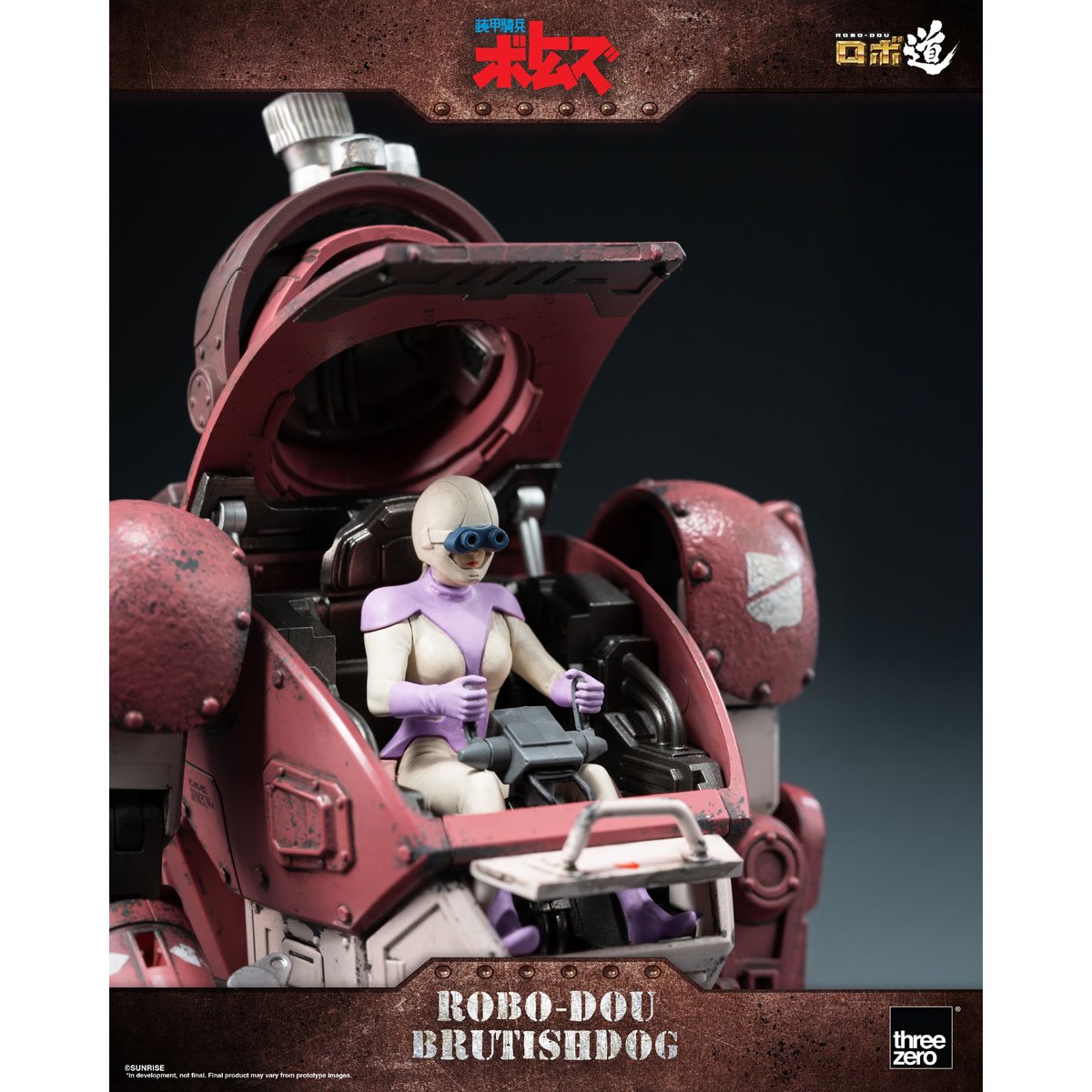 1192-armored-trooper-votoms-brutishdog-robo-dou-action-figure-1.jpg