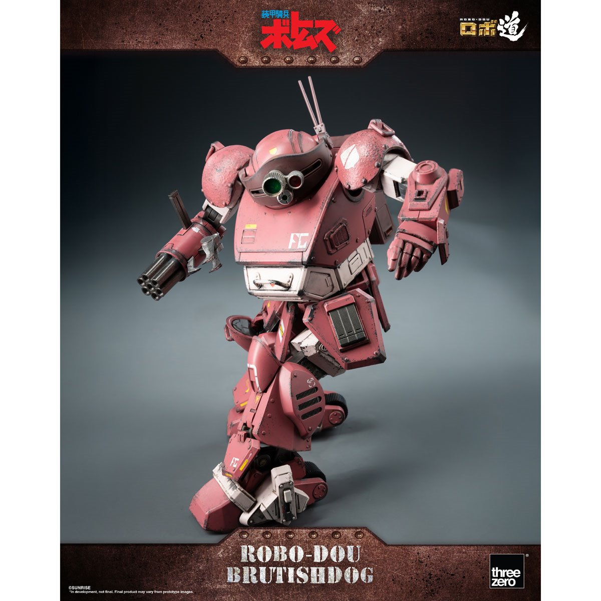 1192-armored-trooper-votoms-brutishdog-robo-dou-action-figure-1.jpg