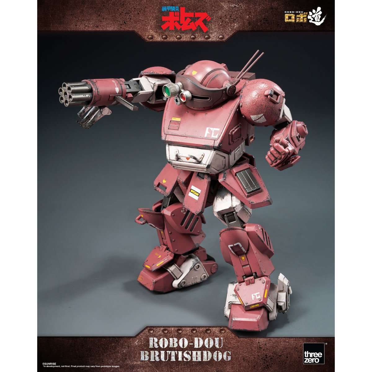 1192-armored-trooper-votoms-brutishdog-robo-dou-action-figure-1.jpg