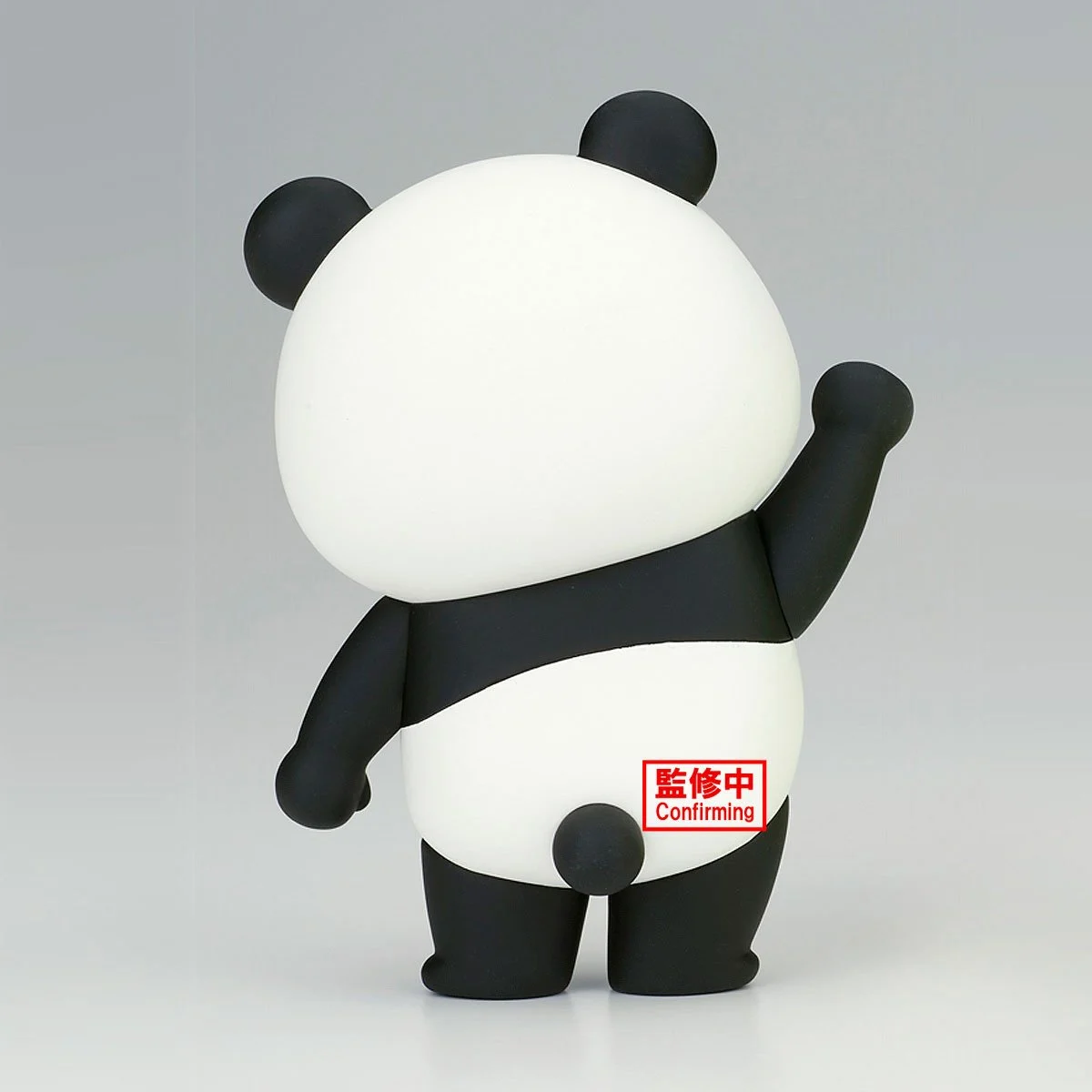 1212-crayon-shin-chan-cosplay-shin-chan-version-a-vol-6-statue-1.jpg
