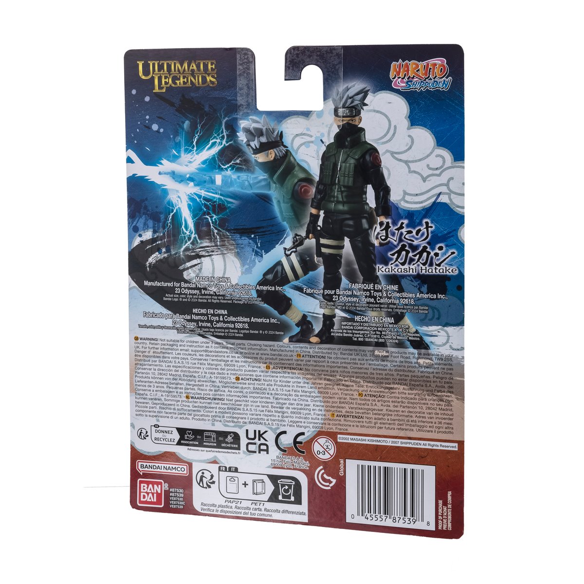 133-naruto-ultimate-legends-action-figure-wave-3-case-of-6-1.jpg