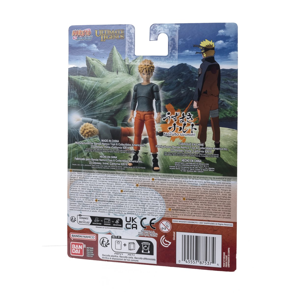 133-naruto-ultimate-legends-action-figure-wave-3-case-of-6-1.jpg