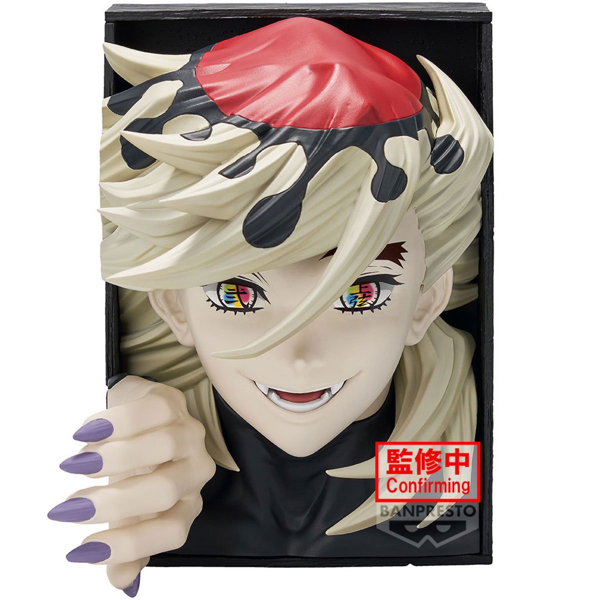 1364-demon-slayer-kimetsu-no-yaiba-doma-hyokofig-statue-1.jpg