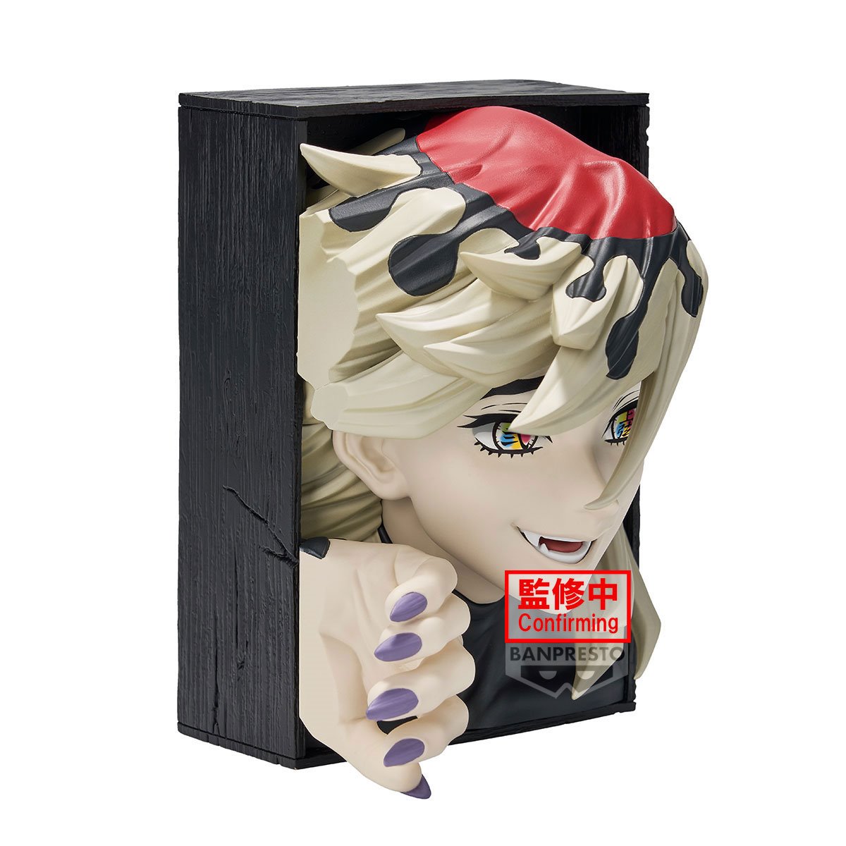 1364-demon-slayer-kimetsu-no-yaiba-doma-hyokofig-statue-1.jpg