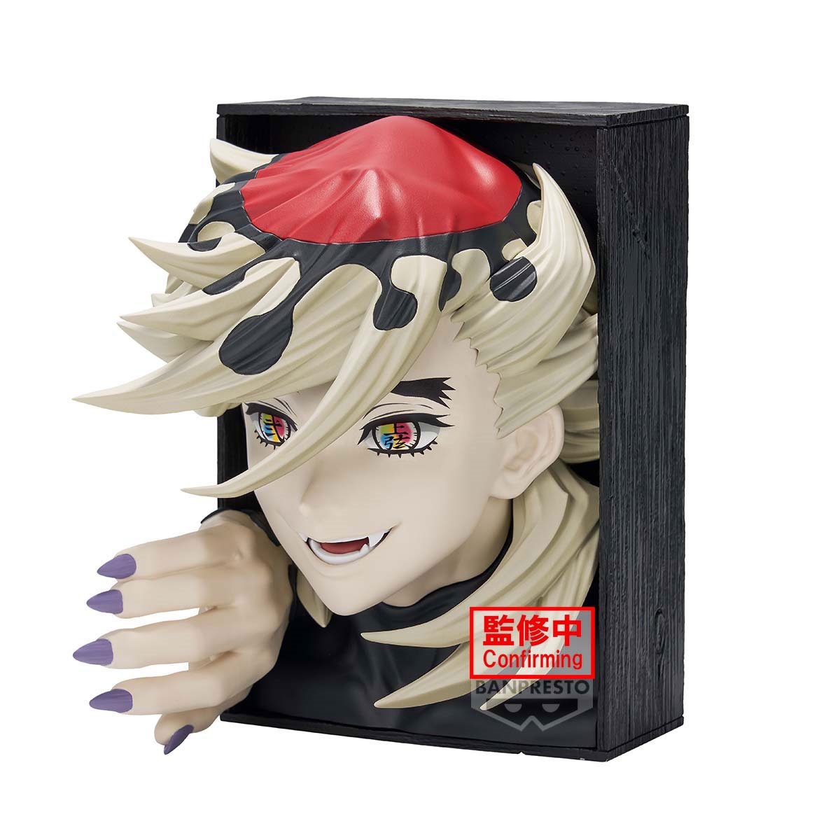 1364-demon-slayer-kimetsu-no-yaiba-doma-hyokofig-statue-1.jpg