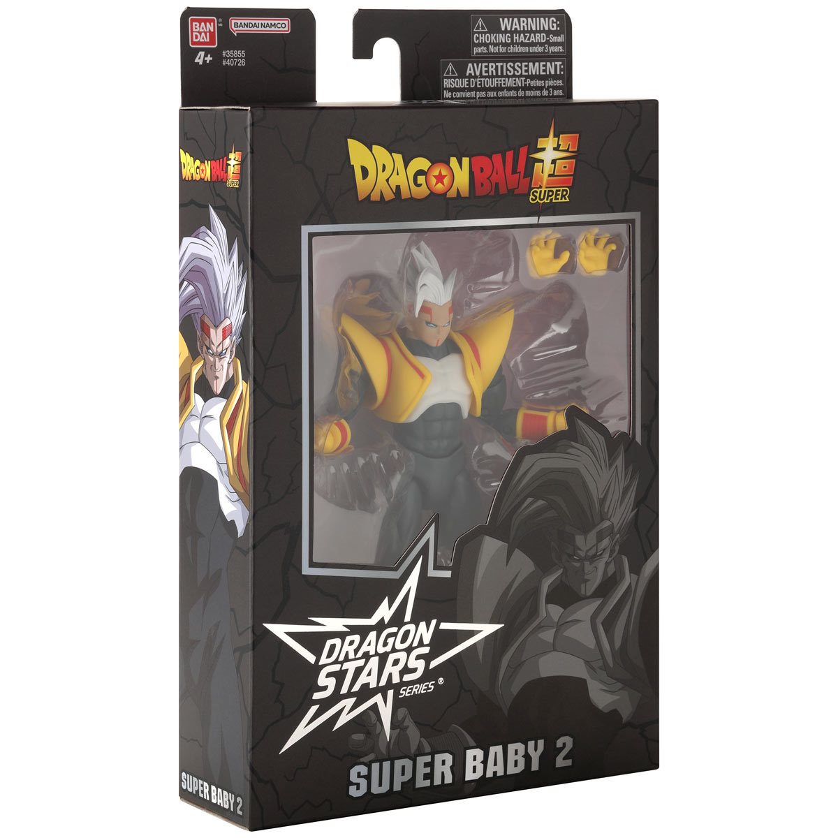 143-dragon-ball-gt-dragon-stars-super-baby-2-action-figure-1.jpg