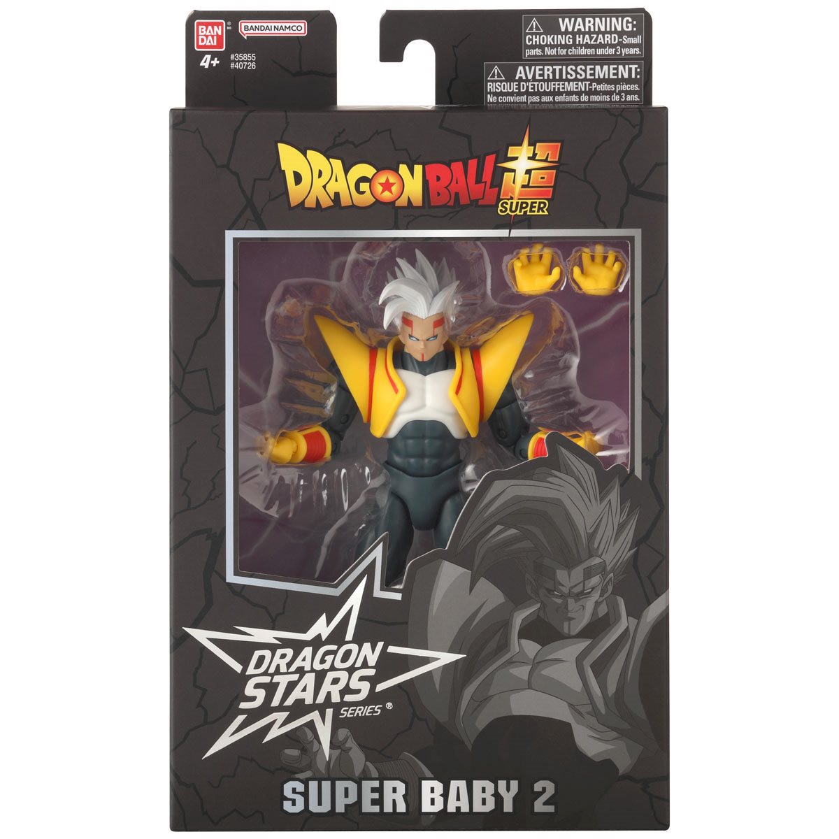 143-dragon-ball-gt-dragon-stars-super-baby-2-action-figure-1.jpg