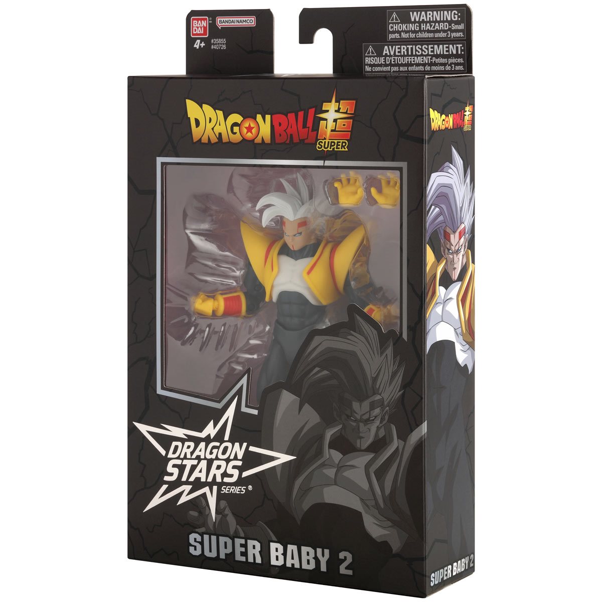143-dragon-ball-gt-dragon-stars-super-baby-2-action-figure-1.jpg