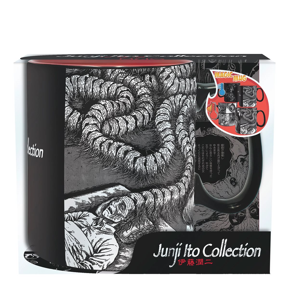 15-junji-ito-honored-ancestor-16-oz-heat-change-mug-1.jpg