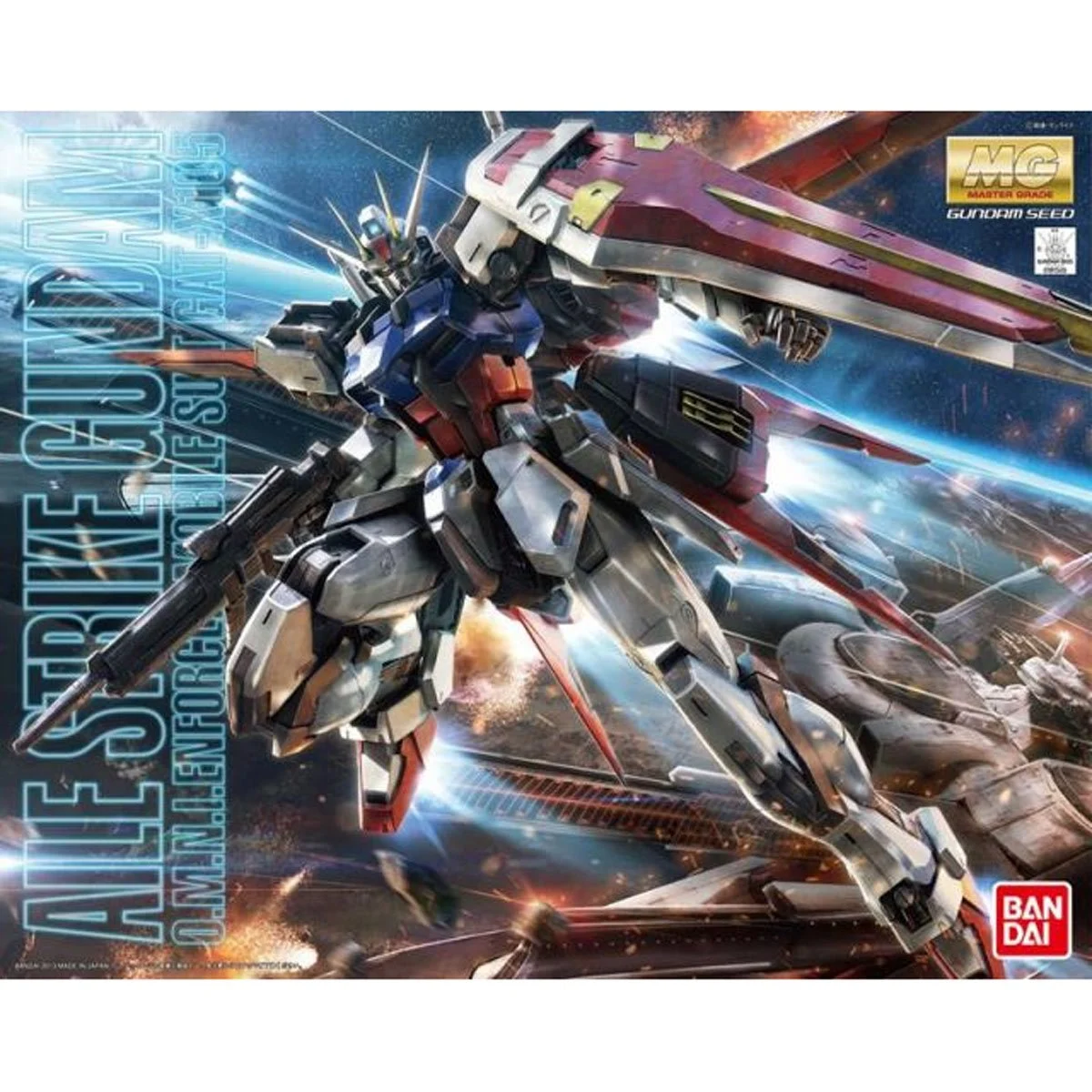 156-mobile-suit-gundam-seed-aile-strike-gundam-ver-rm-master-grade-1-100-scale-model-kit-1.webp