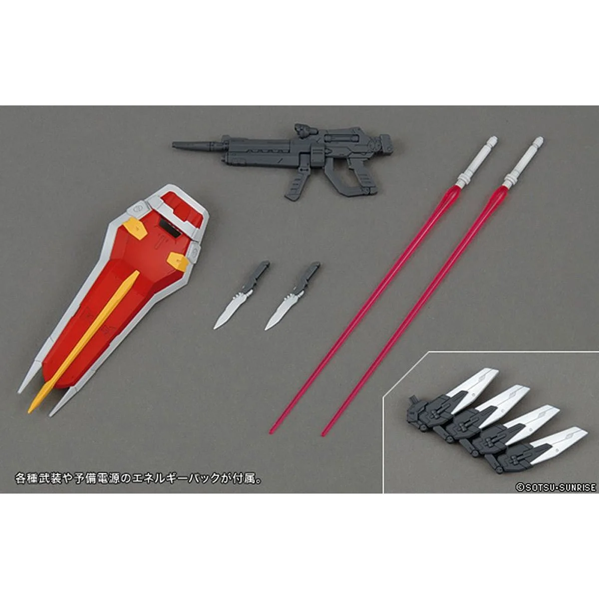 156-mobile-suit-gundam-seed-aile-strike-gundam-ver-rm-master-grade-1-100-scale-model-kit-1.webp
