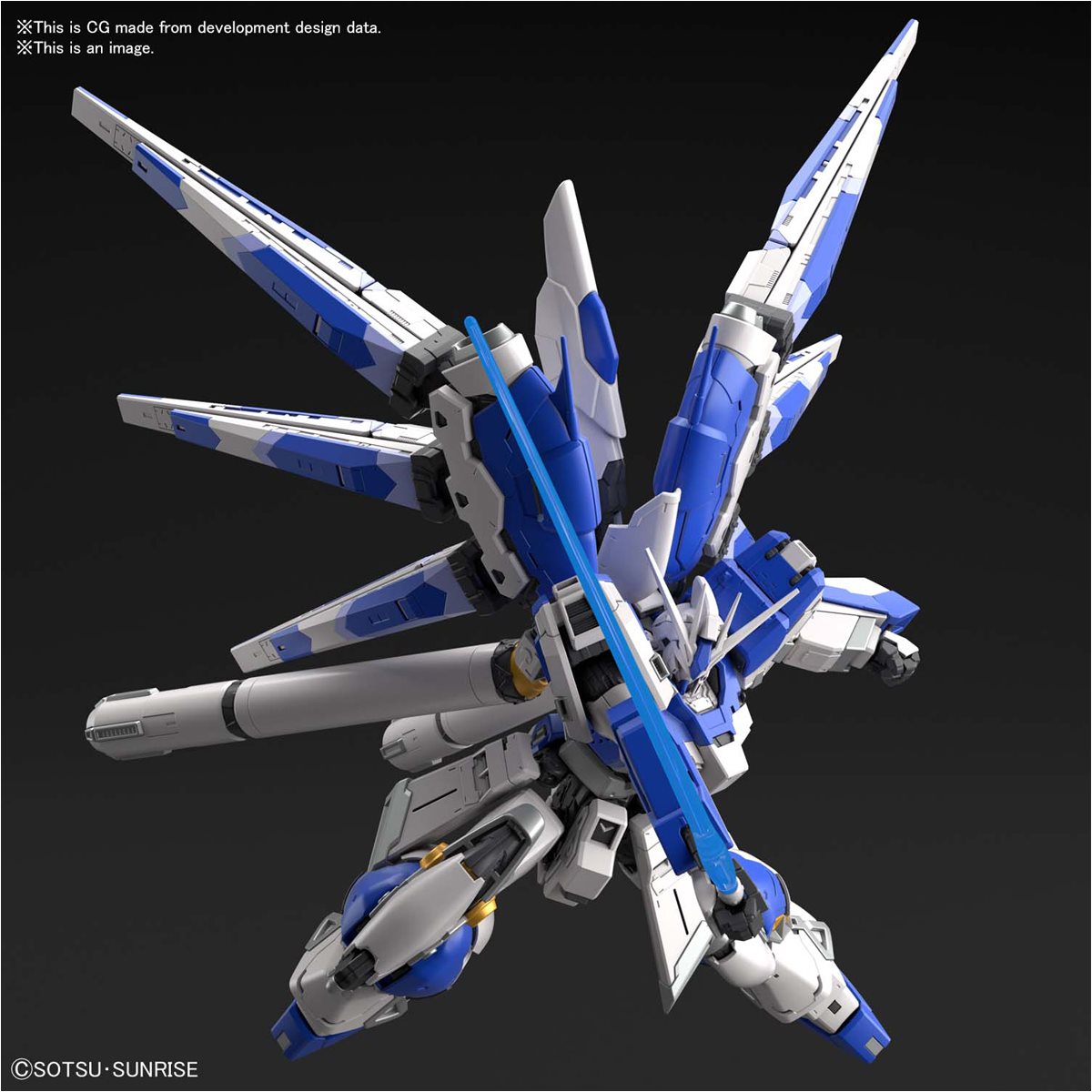 157-mobile-suit-gundam-char-s-counterattack-beltorchika-s-children-36-hi-nu-gundam-real-grade-1-144-scale-model-kit-1.jpg