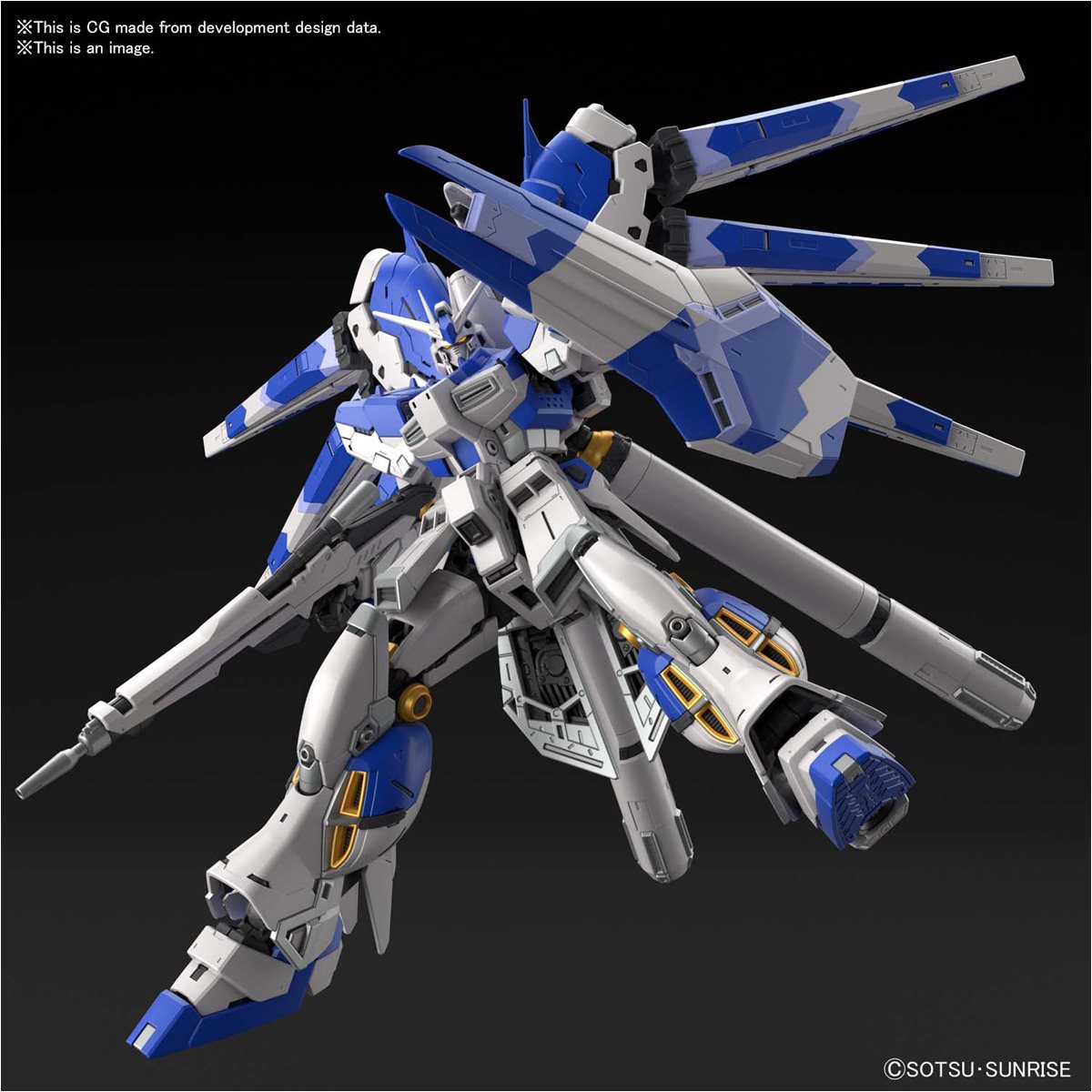 157-mobile-suit-gundam-char-s-counterattack-beltorchika-s-children-36-hi-nu-gundam-real-grade-1-144-scale-model-kit-1.jpg