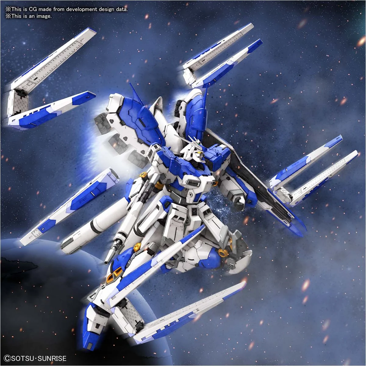 157-mobile-suit-gundam-char-s-counterattack-beltorchika-s-children-36-hi-nu-gundam-real-grade-1-144-scale-model-kit-1.jpg