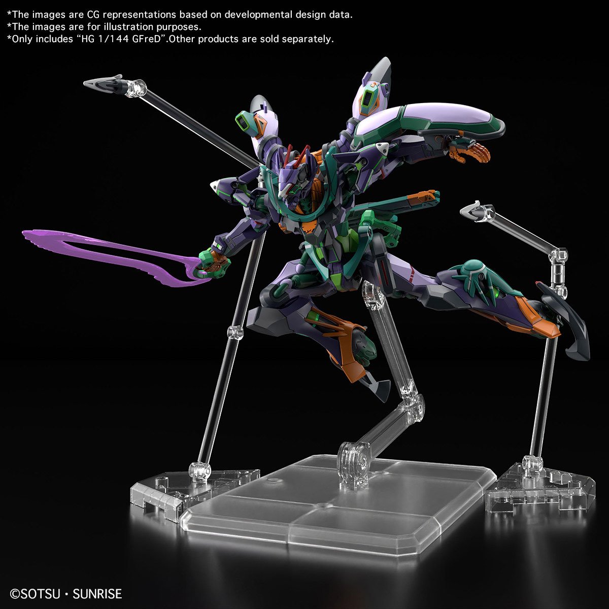 160-mobile-suit-gundam-gquuuuuux-gfred-high-grade-1-144-scale-model-kit-1.jpg