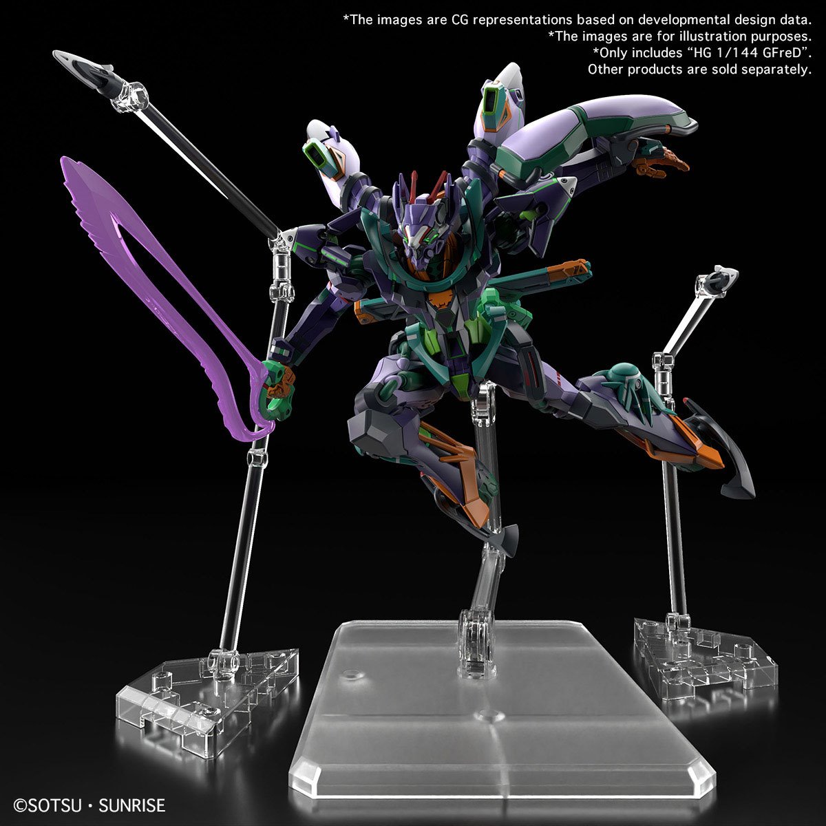 160-mobile-suit-gundam-gquuuuuux-gfred-high-grade-1-144-scale-model-kit-1.jpg