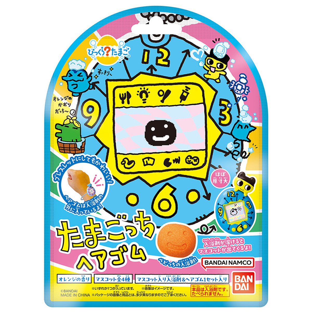 161-tamagotchi-hair-tie-volume-1-bikkura-bath-bomb-blind-box-case-of-15-1.jpg