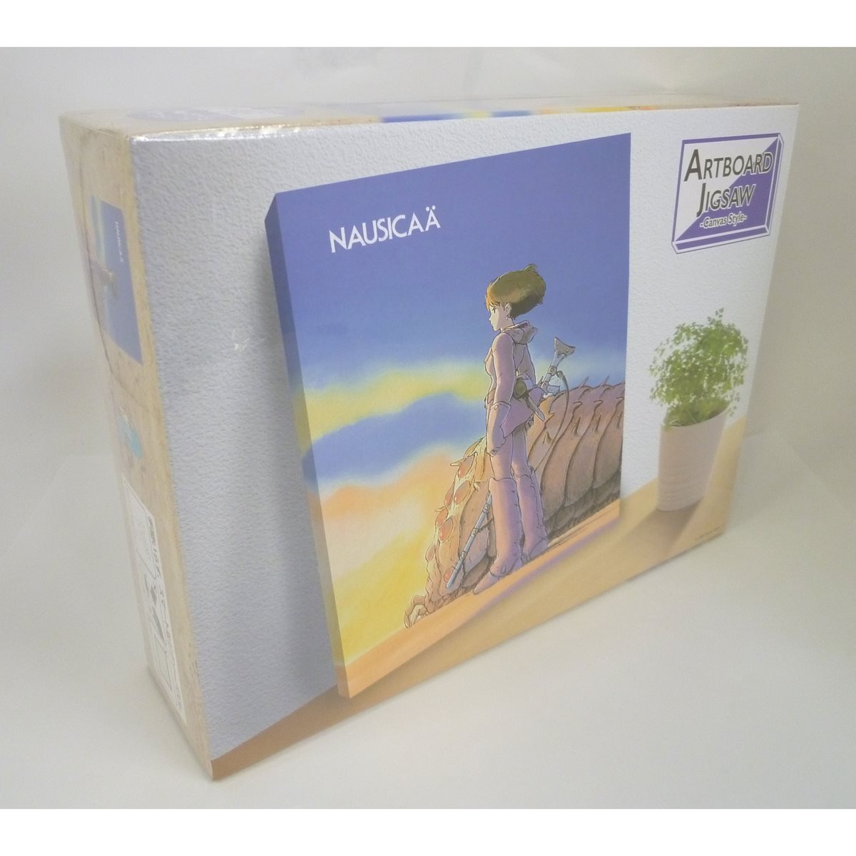 179-nausicaa-of-the-valley-of-the-wind-ohmu-and-nausicaa-artboard-canvas-style-366-piece-jigsaw-puzzle-1.jpg