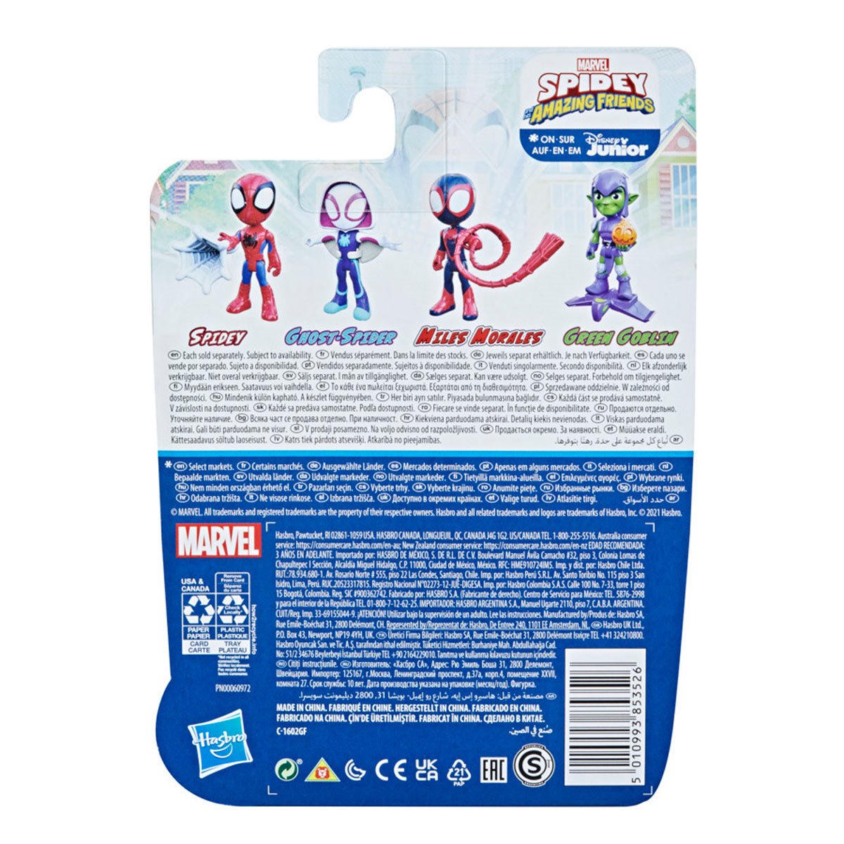 287-spider-man-spidey-and-his-amazing-friends-green-goblin-hero-figure-1.jpg
