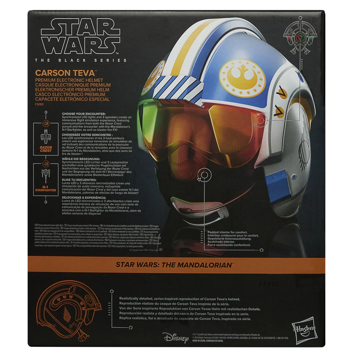 302-star-wars-the-black-series-carson-teva-premium-electronic-helmet-prop-replica-1.jpg